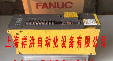 闵行发那科伺服驱动器维修FANUC伺服器调整