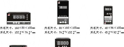 WP-LEHz-C 频率表 厂家直销 资料下载