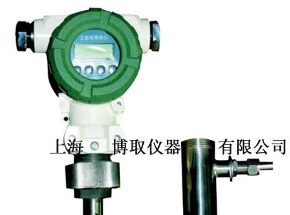 供应DDG-2519一体式电导率，宿迁两线制电导率变送器