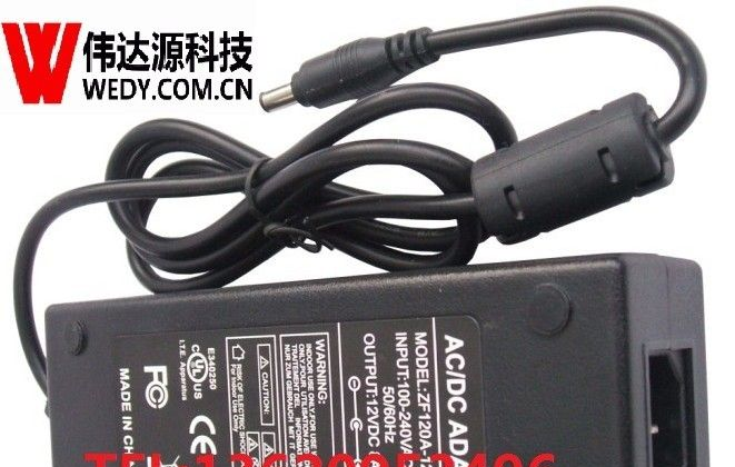 供应12V8A电源适配器 厂家直销12V8A电源适配器
