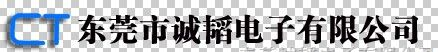 优质固态电容价格，广东固态电容厂家，固态电容批发