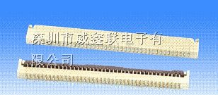 供应掀盖式0.5mmFPC座，优质板对板连接器生产厂家