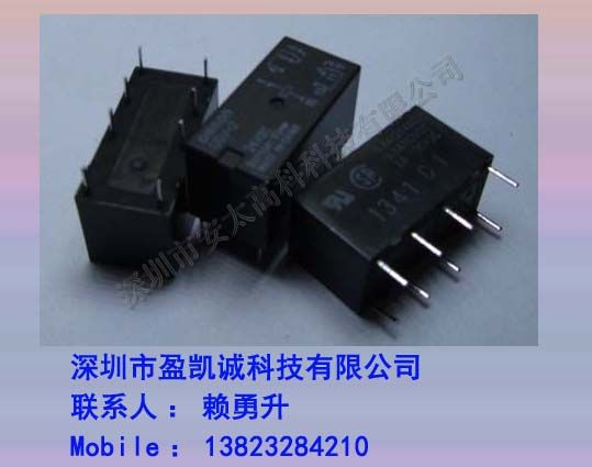 供应G5V-2-5VDC欧姆龙继电器特价