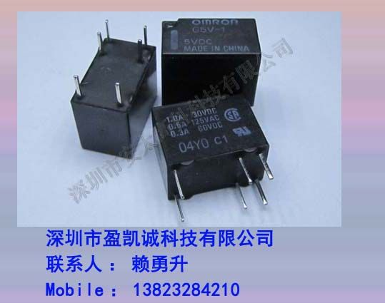 供应G5V-1-5VDC欧姆龙继电器大量现货