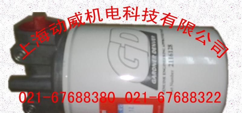 原装SA250复盛压缩机压力维持阀复盛空压机最小压力阀
