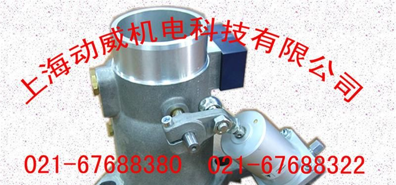 供应原装复盛压缩机温度传感器复盛空压机温度传感器