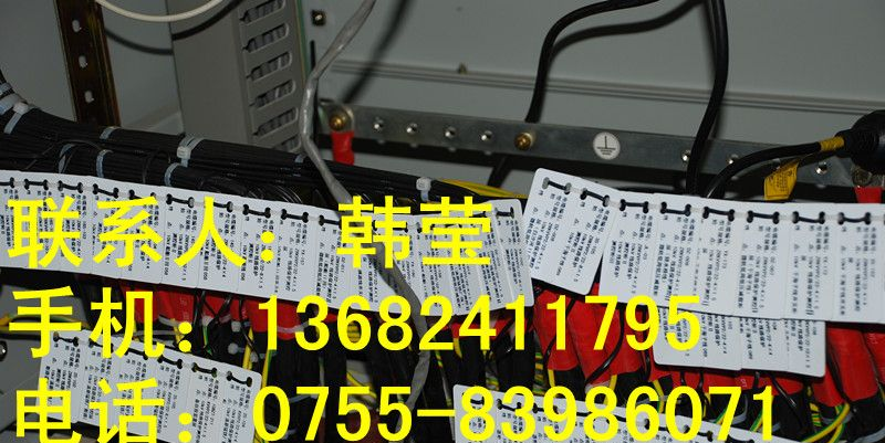 供应国产线号机硕方打码机TP60i打号机