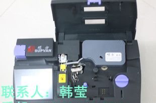供应深圳硕方线号机国产标识TP66i打码机鸿标