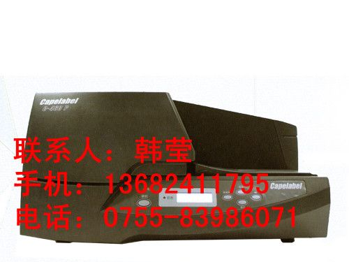 供应c-460p标牌打号机M-11E电线线号机电缆标识标志牌打印机
