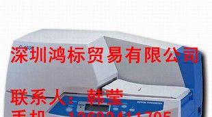 供应泸州c-450p佳能标牌机ntc c-450p佳能标牌机