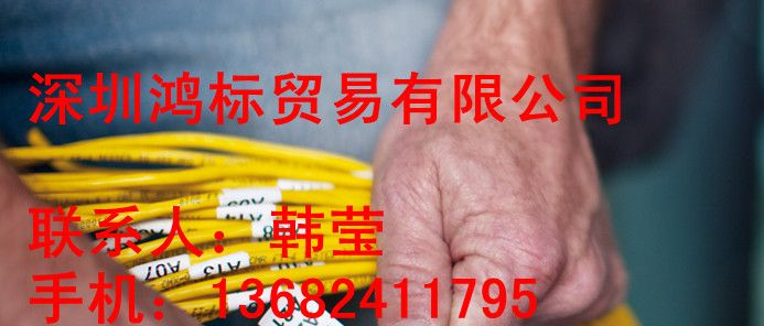 供应工业设备标签标识TP60i线标打号机硕方打码机