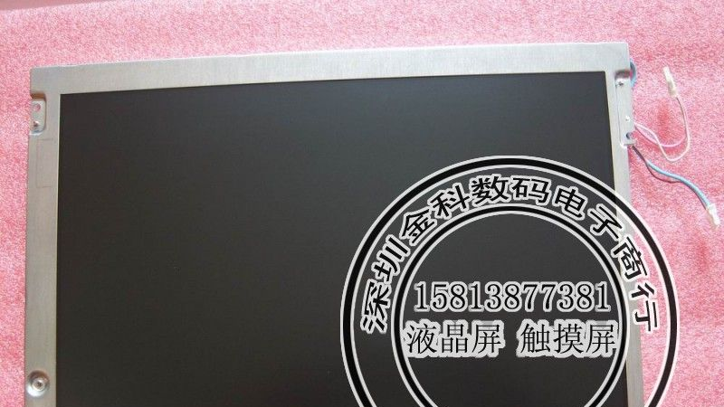 供应深圳现货 NRL75-9043L111 LTM15C443L 液晶屏