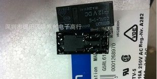供应欧姆龙继电器G5L-1114P-PS-12V价格，G5L-1114P-PS-12V优势，原装G5L-1114P-PS-12V