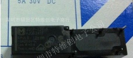 供应松下继电器JQ1P-12V-F，原装现货JQ1P-12V-F价格，JQ1P-12V-F优势