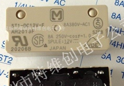 供应松下继电器ST1-48V-F，松下继电器优势ST1-48V-F，热卖ST1-48V-F价格
