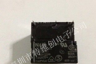 供应原装松下继电器JQ1AP-5VDC，松下现货JQ1AP-5VDC优势，JQ1AP-5VDC价格