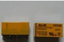 供应PANASONIC继电器DS2E-S-L2-48V，松下继电器DS2E-S-L2-48V价格，原装现货DS2E-S-L2-48V