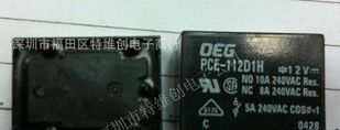 供应泰科继电器T7NV5D4-24V-WG,原装现货T7NV5D4-24V-WG价格