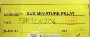 供应富士通原装继电器FBR46ND005-P,现货富士通原装继电器FBR46ND005-P价格