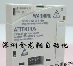 E82EV152-4C伦茨LENZE变频器1.5KW完全替代E82EV152-4B