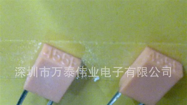 超低价 455E  晶振  455KHZ  陶瓷晶振  遥控器专用晶振 455