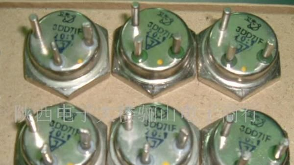 现货供应数字晶体三极管DTA124XUA