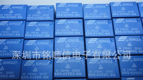 新年份日本原装NEC深圳现货特价供应微型继电器UC2-5NU