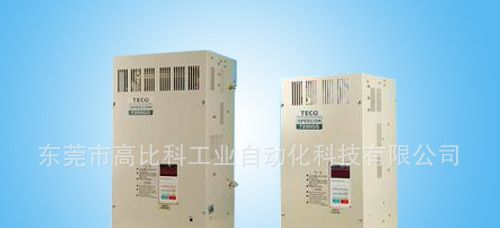 东元7200GS重负载型变频器 冲床/造粒机/离心风机专用 CE/UL认证