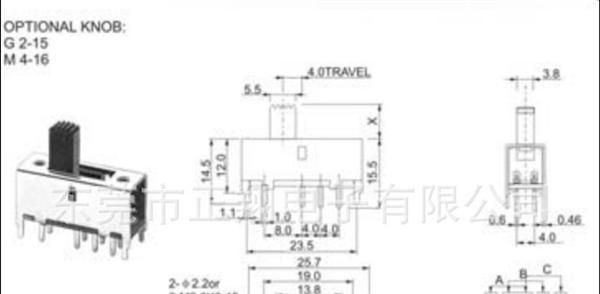 供应拨动开关二档SS-23H02拨动开关SS
