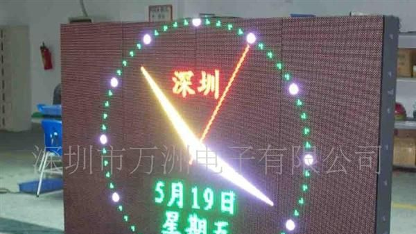 供应上海LED显示屏,单色显示屏,双色显示屏,全彩显示屏