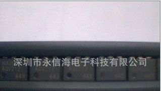 现货销售松下继电器AQV210S光电继电器量大可议价