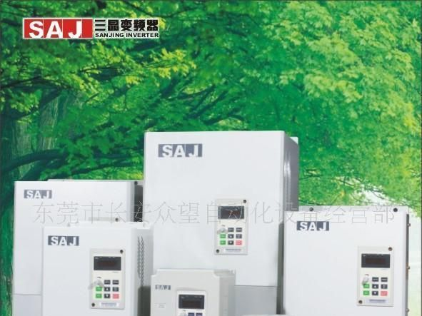 厂价直销三晶变频器SAJ800-G系列：V011G3