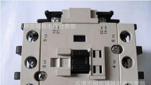 供应台湾士林热继电器,TH-P12,TH-P12E