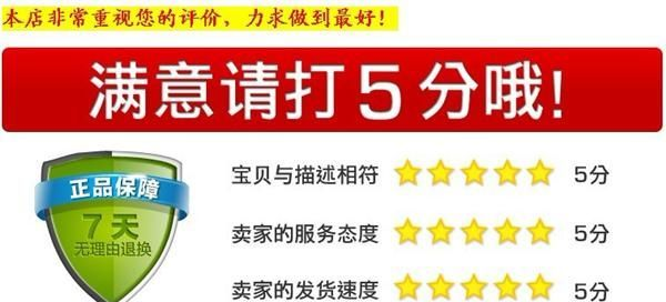 轻触开关 贴片小按键 轻触按钮3*6*2.5mm 按键 按键开关