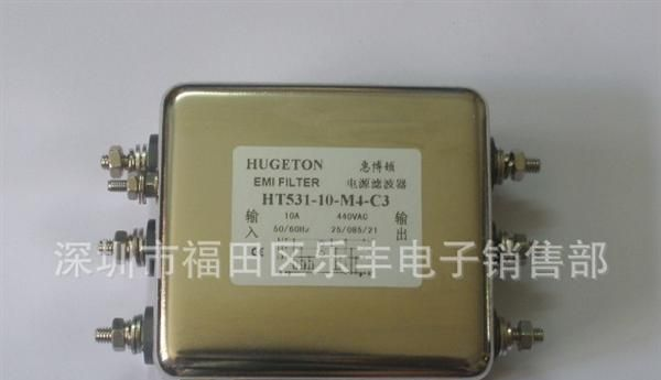 厂家直营惠博顿电源滤波器HT531-20-M4-C3 现货供应 以面谈价为准