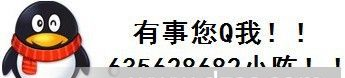 供应原装穆勒接触器式继电器 DILER-40(110V50HZ,120V60HZ)现货