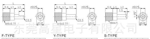 供应12mm 旋转电位器 电位器10k