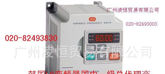 特价LS/LG变频器 SV220IS5-4N ,SV150IS5-4N