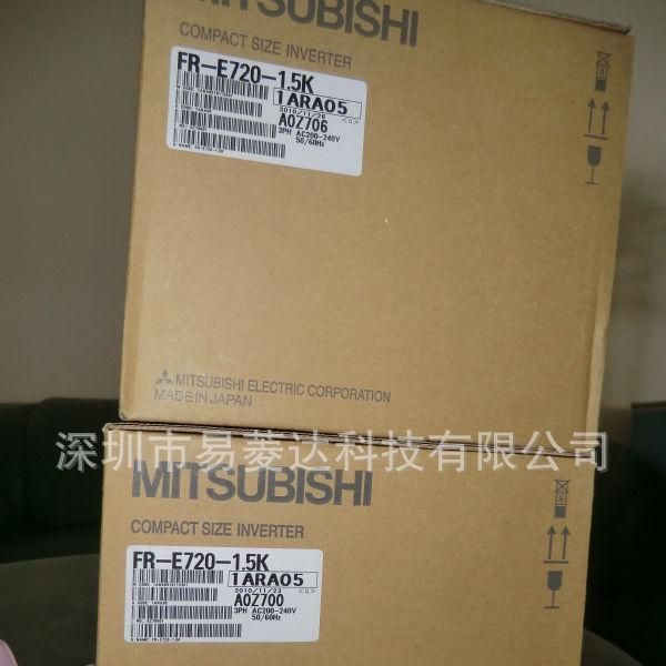 惊爆价供应三菱变频器FR-E720-1.5K 原装三菱深圳总代理