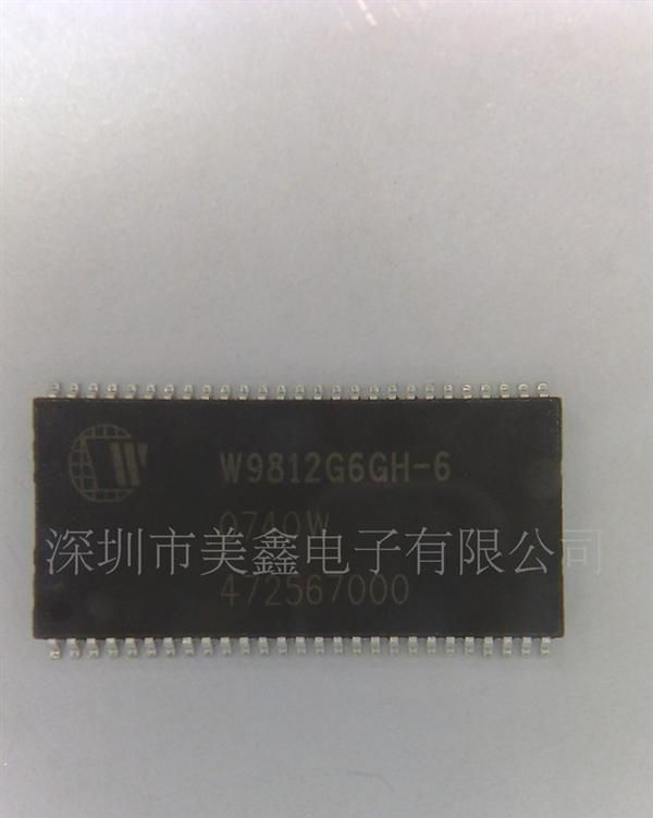 VG-4512CA-155.520000-GGCT原装现货
