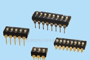 现货供应1.27间距和2.54间距PCB板拨码（拨动）开关