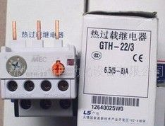 LS LG热继电器(图)