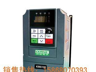 低压调速器-变频器-变频调速器 -KM6100矢量型变频器