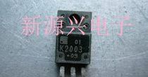 长期供应拆机三极管 K2003 2SK2003 批发价 质量保证 新源兴电子