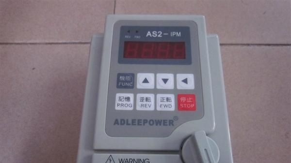 爱德利as2  0.75KW变频器