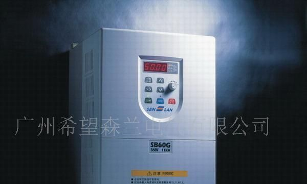 供应SB70全能王系列无速度传感器矢量控制型变频器