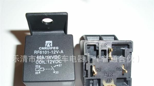 厂家供应/优质40A汽车继电器/RF6101-12V-A