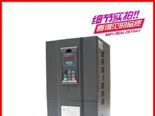 国产变频器22KW 380V