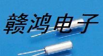 供应精工圆柱晶振、VT-200-F石英表晶