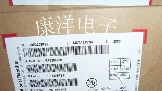 长期特价供应IRF3206